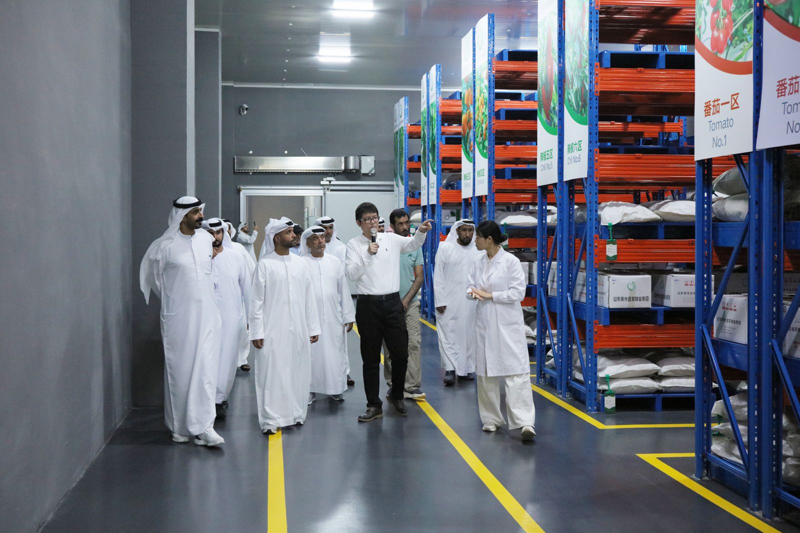 Delegation visiting a seed storage facility