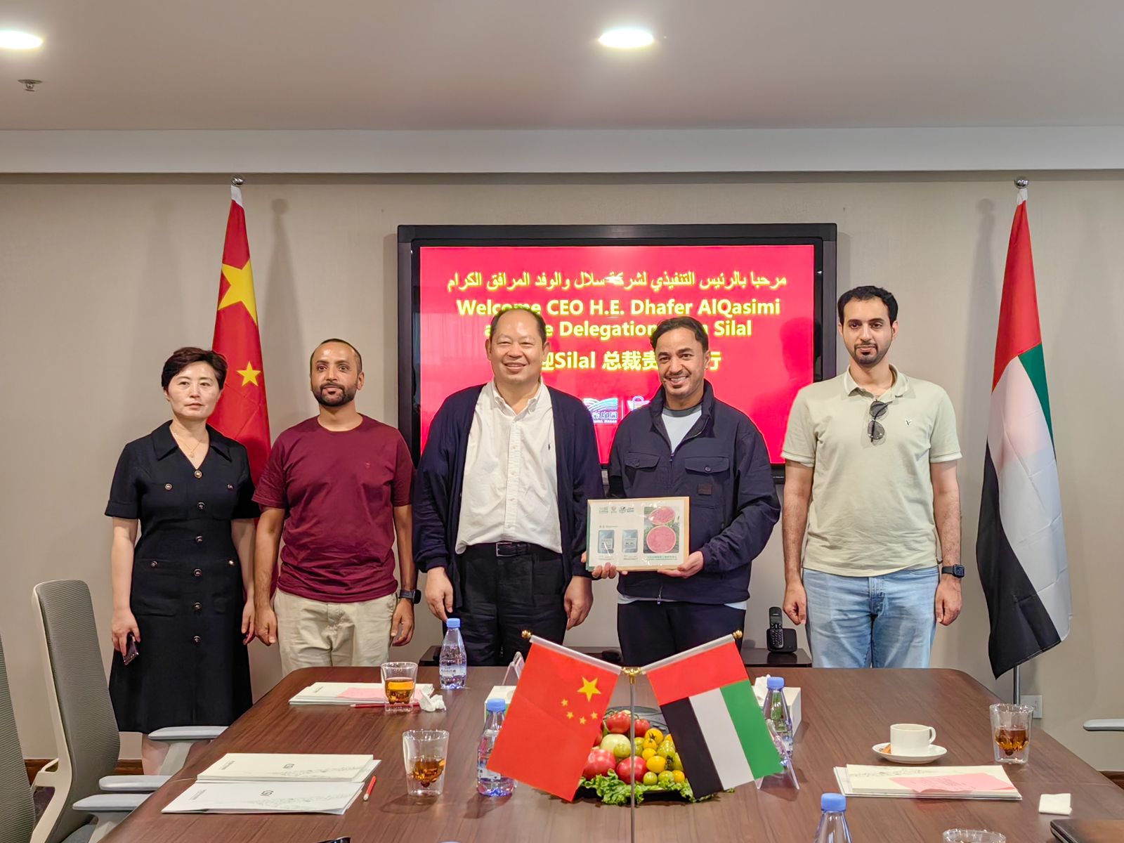 Silal CEO H.E. Dhafer AlQasimi and delegation with hosts in Shouguang
