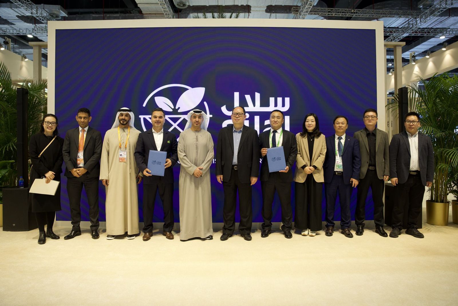 Green Silicon Valley and Silal representatives at a signing ceremony